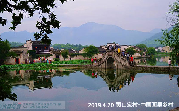 木森親人團游黃山奇景