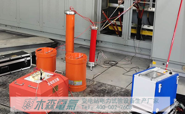 河南安陽135kVA108kV串聯(lián)諧振試驗(yàn)中