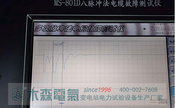 電纜路徑儀電力科學研究院,電纜路徑儀