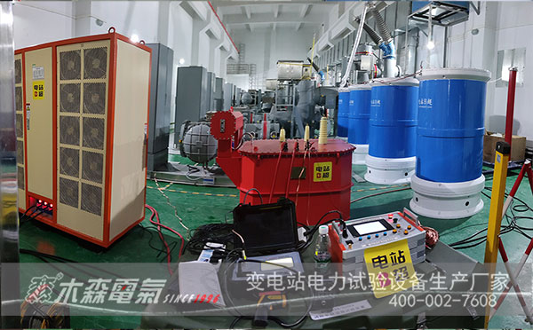 110kV10km長(zhǎng)電纜耐壓試驗(yàn)用串聯(lián)諧振試驗(yàn)現(xiàn)場(chǎng)