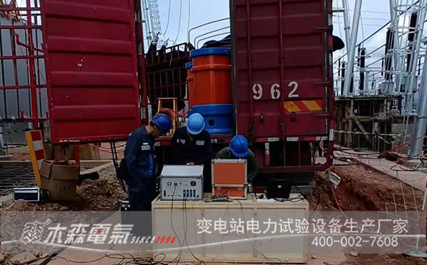 220kV180MVA變壓器感應(yīng)帶局放數(shù)據(jù)分析